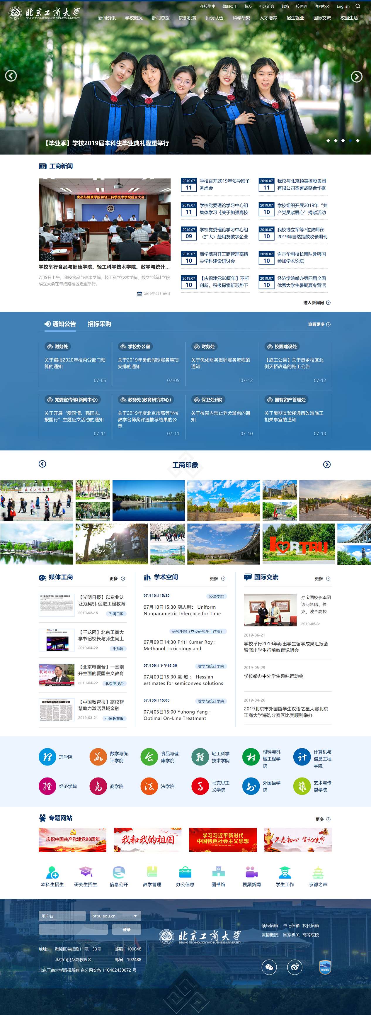cce14ef83d764596bd950c3f4da060ef.jpg