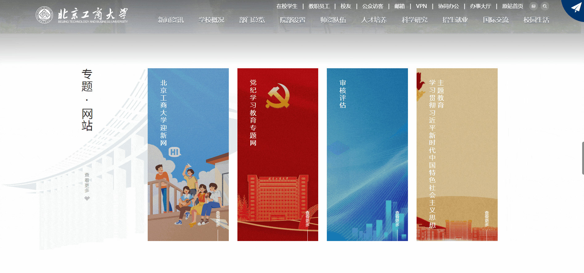 9b89f5a4d3a44519a198a22360a8085f.gif