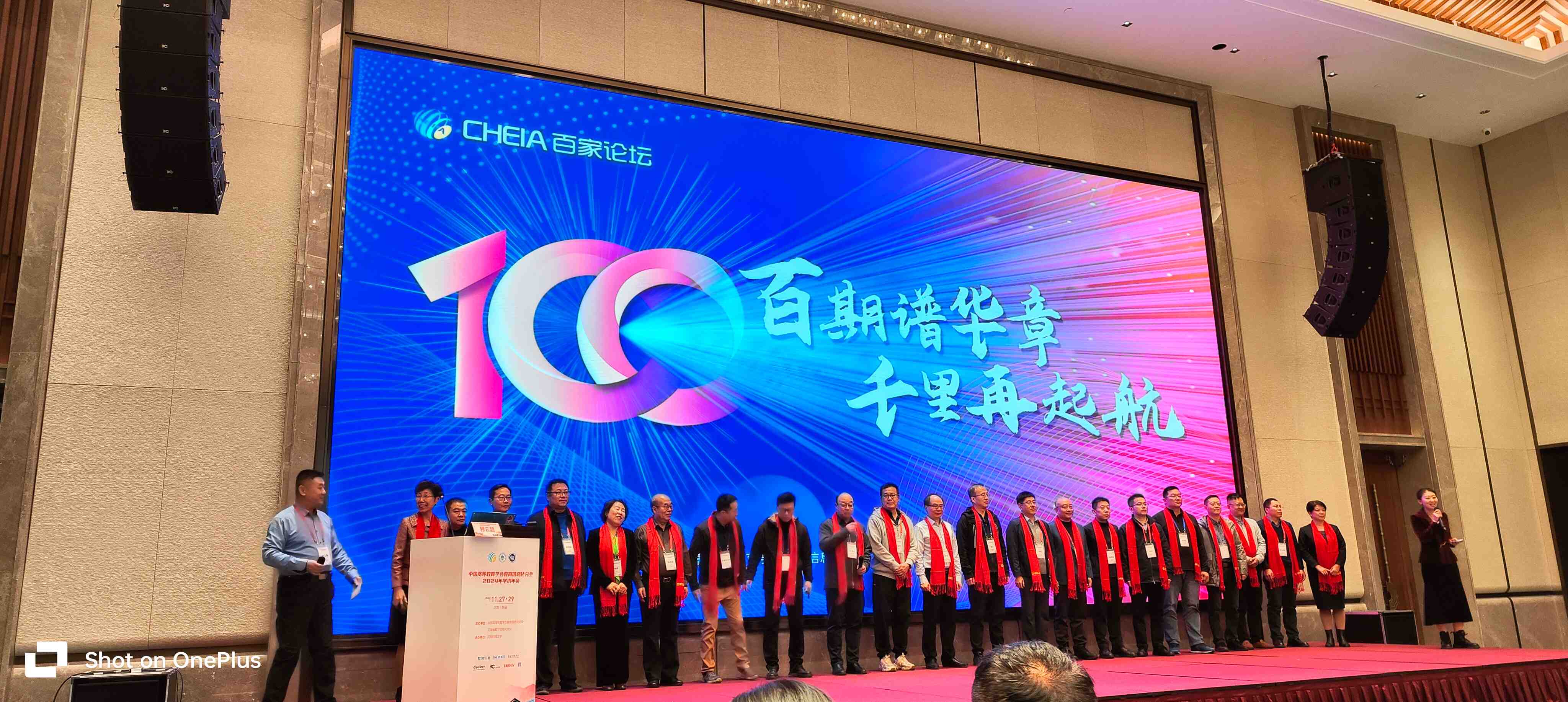 微信图片_20241210095709.jpg