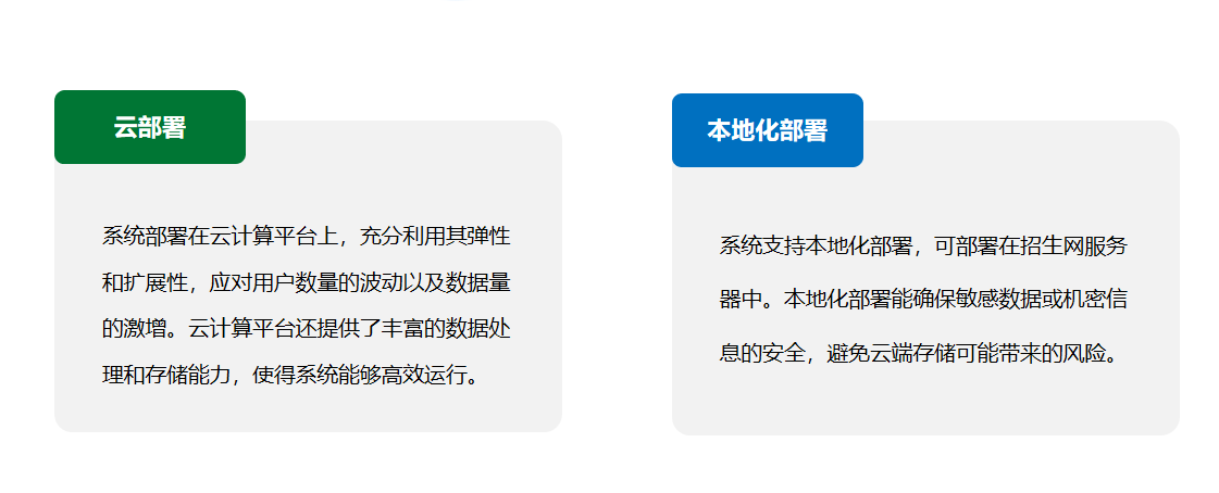 微信图片_20241227112023.png