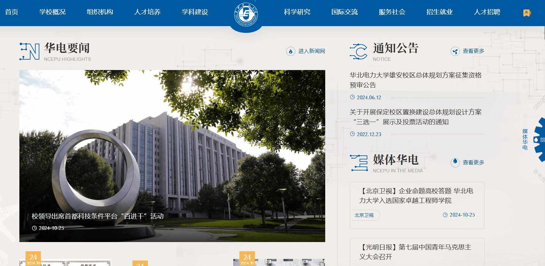 588210cc7a634a76bb5265573a484ed2.gif