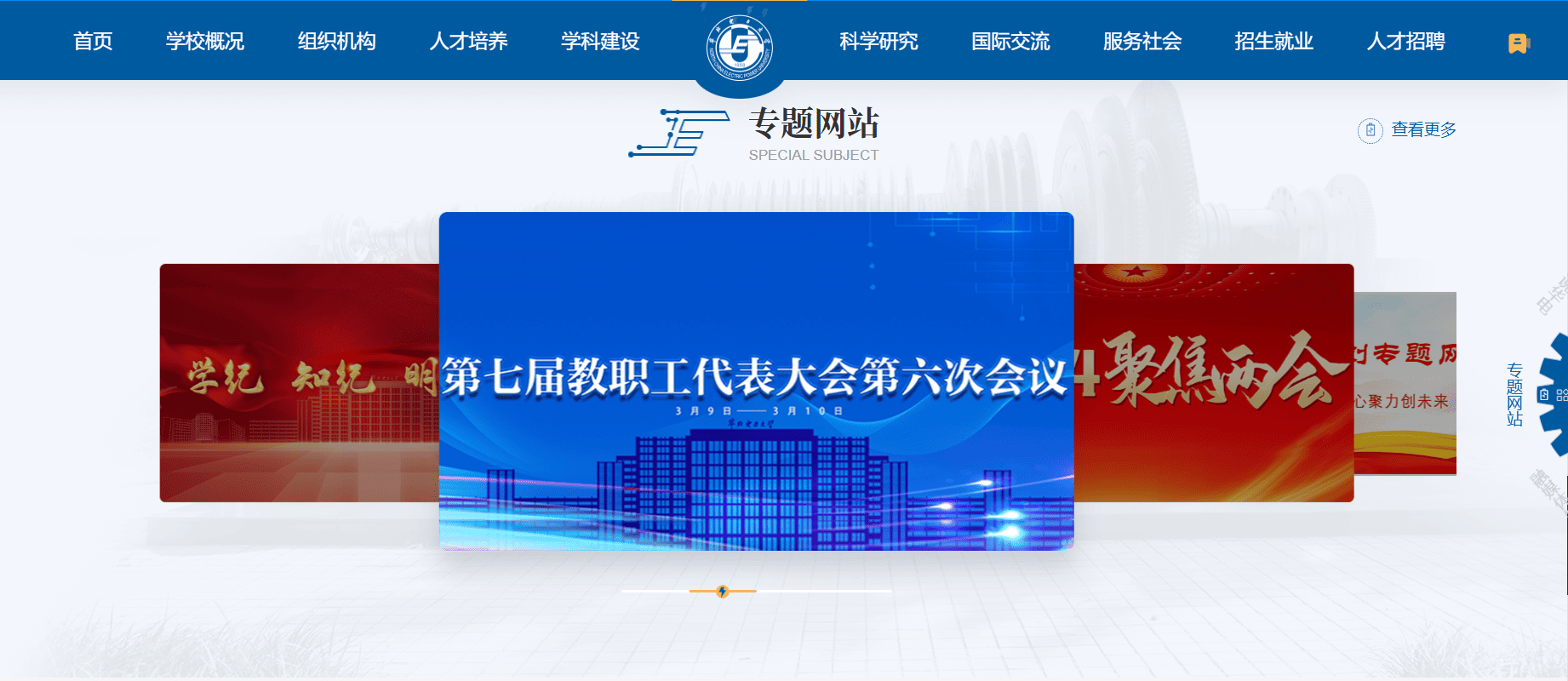 78c726d23ed74b728470974a38a6dc00.png