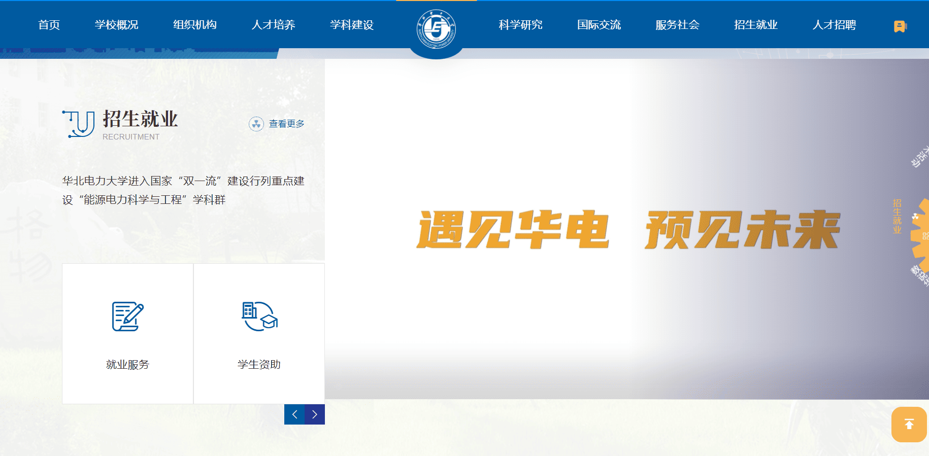 f8284aced4ef4419a91fd4a79c26dee8.png